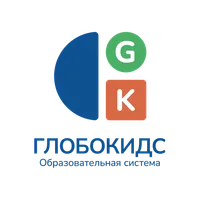 Глобокидс