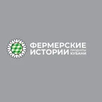 Фермерские истории